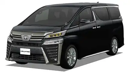 トヨタ　ヴェルファイア