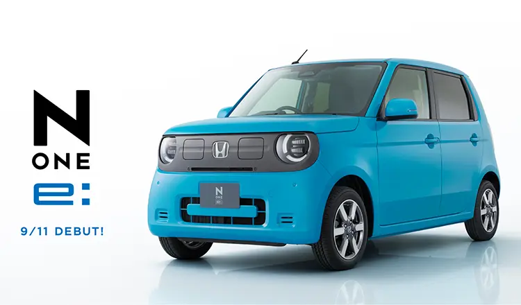 航続距離295km達成!!新型軽EVホンダ「N-ONE e:」解説