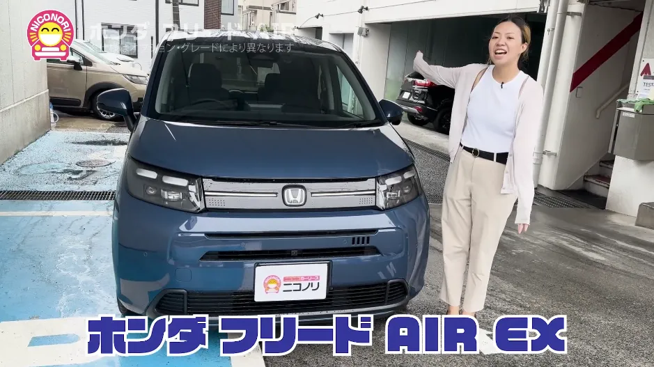 トヨタ ルーミー