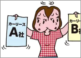 ニコノリ