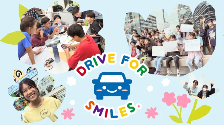 DRIVE FOR SMILES.